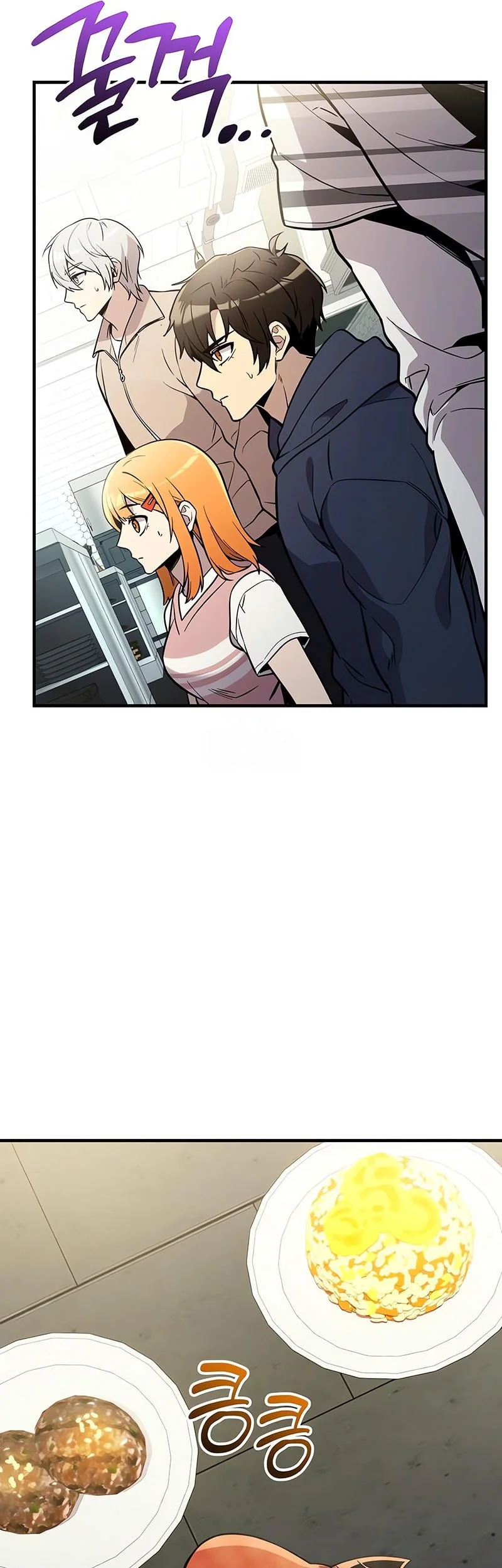 I Obtained a Mythic Item Chapter 165 Fix Gambar 34